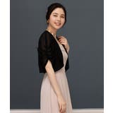 ボレロ ショートジャケット パーティーボレロ ドレス シフォン秋卒業式 成人式 | DRESS+ | 詳細画像24