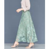 チュールスカート ロングスカート くるぶし丈 マーメイド 卒業式 成人式 | DRESS+ | 詳細画像27