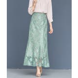 チュールスカート ロングスカート くるぶし丈 マーメイド 卒業式 成人式 | DRESS+ | 詳細画像28