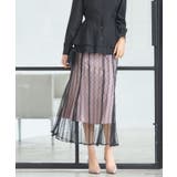 ピンクベージュ | チュールスカート ロングスカート くるぶし丈 マーメイド 卒業式 成人式 | DRESS+