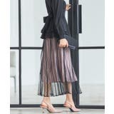 チュールスカート ロングスカート くるぶし丈 マーメイド 卒業式 成人式 | DRESS+ | 詳細画像3