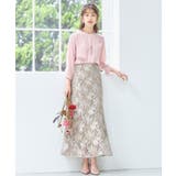 チュールスカート ロングスカート くるぶし丈 マーメイド 卒業式 成人式 | DRESS+ | 詳細画像20