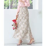 チュールスカート ロングスカート くるぶし丈 マーメイド 卒業式 成人式 | DRESS+ | 詳細画像23