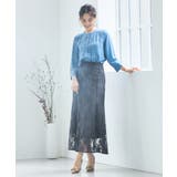 チュールスカート ロングスカート くるぶし丈 マーメイド 卒業式 成人式 | DRESS+ | 詳細画像38