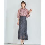 チュールスカート ロングスカート くるぶし丈 マーメイド 卒業式 成人式 | DRESS+ | 詳細画像35