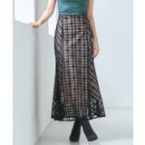 シャンパン | チュールスカート ロングスカート くるぶし丈 マーメイド 卒業式 成人式 | DRESS+