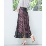 チュールスカート ロングスカート くるぶし丈 マーメイド 卒業式 成人式 | DRESS+ | 詳細画像15