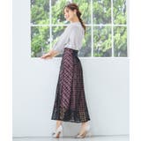 チュールスカート ロングスカート くるぶし丈 マーメイド 卒業式 成人式 | DRESS+ | 詳細画像17