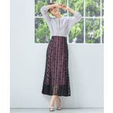 チュールスカート ロングスカート くるぶし丈 マーメイド 卒業式 成人式 | DRESS+ | 詳細画像14