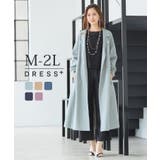レディース コート ガウンコート ロングコート 高見え 厚手卒業式 成人式 | DRESS+ | 詳細画像1