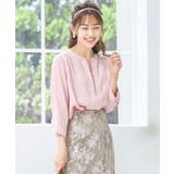 ピンク | ブラウス 七分袖 2way トップス プルオーバー卒業式 成人式 | DRESS+