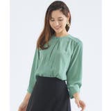 グリーン | ブラウス 七分袖 2way トップス プルオーバー卒業式 成人式 | DRESS+