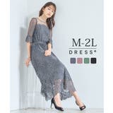 Aラインスカート ミモレ丈 ナローシルエット バックゴム 裏地有卒業式 成人式 | DRESS+ | 詳細画像1
