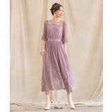 ラベンダー | Aラインスカート ミモレ丈 ナローシルエット バックゴム 裏地有卒業式 成人式 | DRESS+