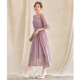 Aラインスカート ミモレ丈 ナローシルエット バックゴム 裏地有卒業式 成人式 | DRESS+ | 詳細画像10