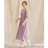 Aラインスカート ミモレ丈 ナローシルエット バックゴム 裏地有卒業式 成人式 | DRESS+ | 詳細画像12