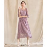 Aラインスカート ミモレ丈 ナローシルエット バックゴム 裏地有卒業式 成人式 | DRESS+ | 詳細画像13