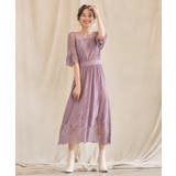 Aラインスカート ミモレ丈 ナローシルエット バックゴム 裏地有卒業式 成人式 | DRESS+ | 詳細画像15
