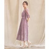 Aラインスカート ミモレ丈 ナローシルエット バックゴム 裏地有卒業式 成人式 | DRESS+ | 詳細画像9
