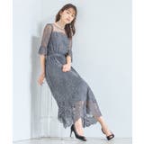 チャコール | Aラインスカート ミモレ丈 ナローシルエット バックゴム 裏地有卒業式 成人式 | DRESS+
