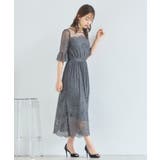Aラインスカート ミモレ丈 ナローシルエット バックゴム 裏地有卒業式 成人式 | DRESS+ | 詳細画像17