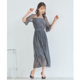 Aラインスカート ミモレ丈 ナローシルエット バックゴム 裏地有卒業式 成人式 | DRESS+ | 詳細画像18