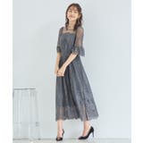 Aラインスカート ミモレ丈 ナローシルエット バックゴム 裏地有卒業式 成人式 | DRESS+ | 詳細画像19