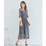 Aラインスカート ミモレ丈 ナローシルエット バックゴム 裏地有卒業式 成人式 | DRESS+ | 詳細画像20