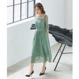 Aラインスカート ミモレ丈 ナローシルエット バックゴム 裏地有卒業式 成人式 | DRESS+ | 詳細画像3