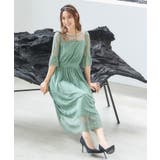 セージグリーン | Aラインスカート ミモレ丈 ナローシルエット バックゴム 裏地有卒業式 成人式 | DRESS+