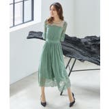 Aラインスカート ミモレ丈 ナローシルエット バックゴム 裏地有卒業式 成人式 | DRESS+ | 詳細画像7
