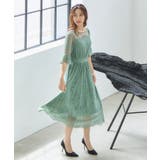 Aラインスカート ミモレ丈 ナローシルエット バックゴム 裏地有卒業式 成人式 | DRESS+ | 詳細画像5