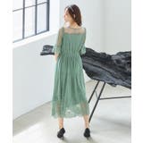 Aラインスカート ミモレ丈 ナローシルエット バックゴム 裏地有卒業式 成人式 | DRESS+ | 詳細画像8
