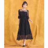 Aラインスカート ミモレ丈 ナローシルエット バックゴム 裏地有卒業式 成人式 | DRESS+ | 詳細画像29