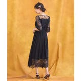 Aラインスカート ミモレ丈 ナローシルエット バックゴム 裏地有卒業式 成人式 | DRESS+ | 詳細画像23