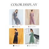 Aラインスカート ミモレ丈 ナローシルエット バックゴム 裏地有卒業式 成人式 | DRESS+ | 詳細画像2
