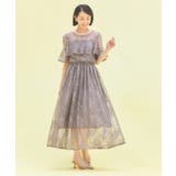 パーティードレス ワンピース フォーマルドレス 披露宴 結婚式 | DRESS+ | 詳細画像14