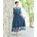 ブルー | パーティードレス ワンピース フォーマルドレス 披露宴 結婚式 | DRESS+