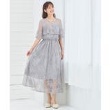 ライトグレー | パーティードレス ワンピース フォーマルドレス 披露宴 結婚式 | DRESS+