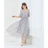 パーティードレス ワンピース フォーマルドレス 披露宴 結婚式 | DRESS+ | 詳細画像20