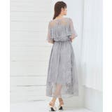 パーティードレス ワンピース フォーマルドレス 披露宴 結婚式 | DRESS+ | 詳細画像21