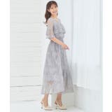 パーティードレス ワンピース フォーマルドレス 披露宴 結婚式 | DRESS+ | 詳細画像18