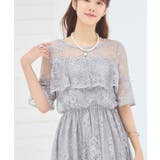 パーティードレス ワンピース フォーマルドレス 披露宴 結婚式 | DRESS+ | 詳細画像22