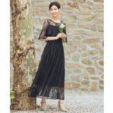 ブラック | パーティードレス ワンピース フォーマルドレス 披露宴 結婚式 | DRESS+