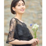 パーティードレス ワンピース フォーマルドレス 披露宴 結婚式 | DRESS+ | 詳細画像5