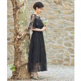 パーティードレス ワンピース フォーマルドレス 披露宴 結婚式 | DRESS+ | 詳細画像4