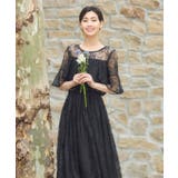 パーティードレス ワンピース フォーマルドレス 披露宴 結婚式 | DRESS+ | 詳細画像9