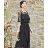 パーティードレス ワンピース フォーマルドレス 披露宴 結婚式 | DRESS+ | 詳細画像6