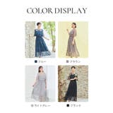 パーティードレス ワンピース フォーマルドレス 披露宴 結婚式 | DRESS+ | 詳細画像2