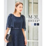 ボレロ パーティーボレロ デイリー ショート レース | DRESS+ | 詳細画像1